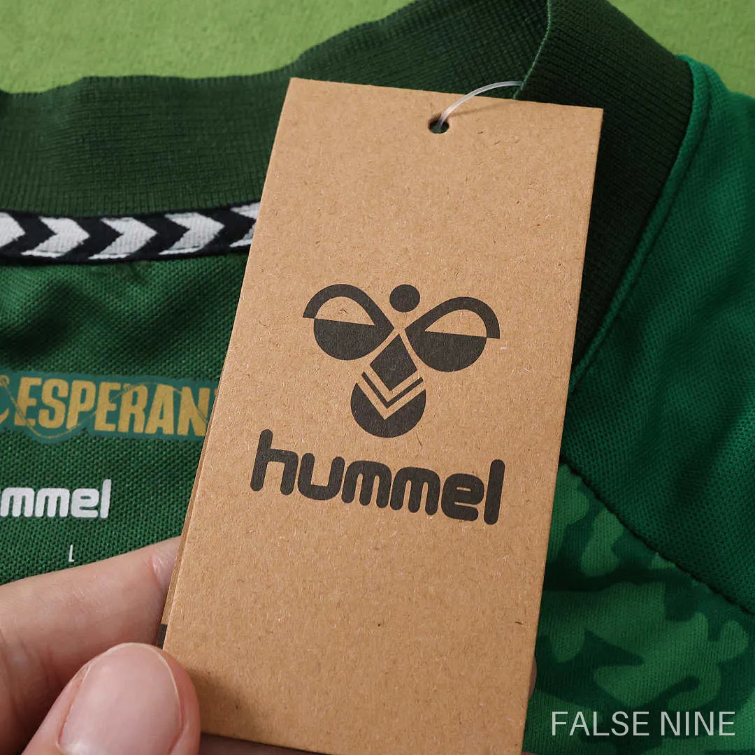 Real Betis 26/27 Away Shirt (Fan Version), photo 30