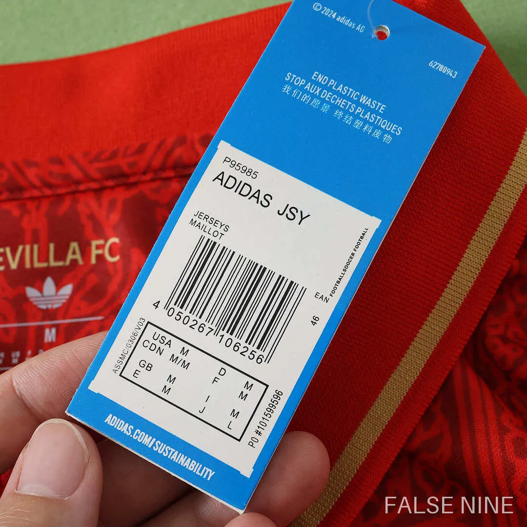 Sevilla FC 26/27 Special Shirt (Fan Version), photo 22
