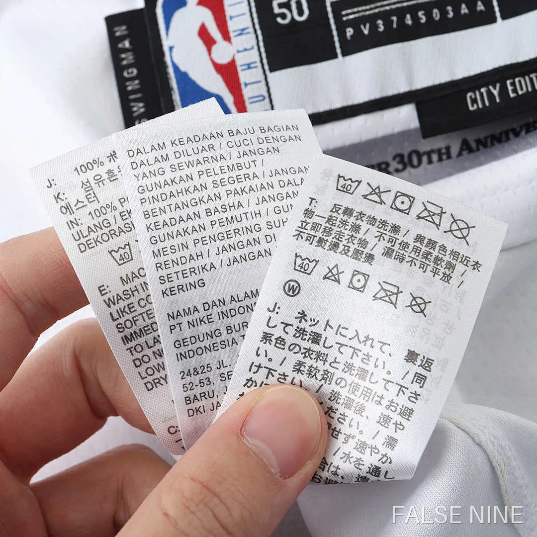 Chicago Bulls 24/25 Home Jersey #8, photo 15