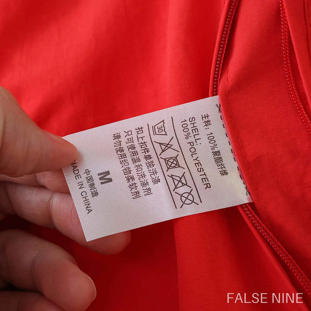 Sevilla FC 25/26 Training Jacket, photo 15
