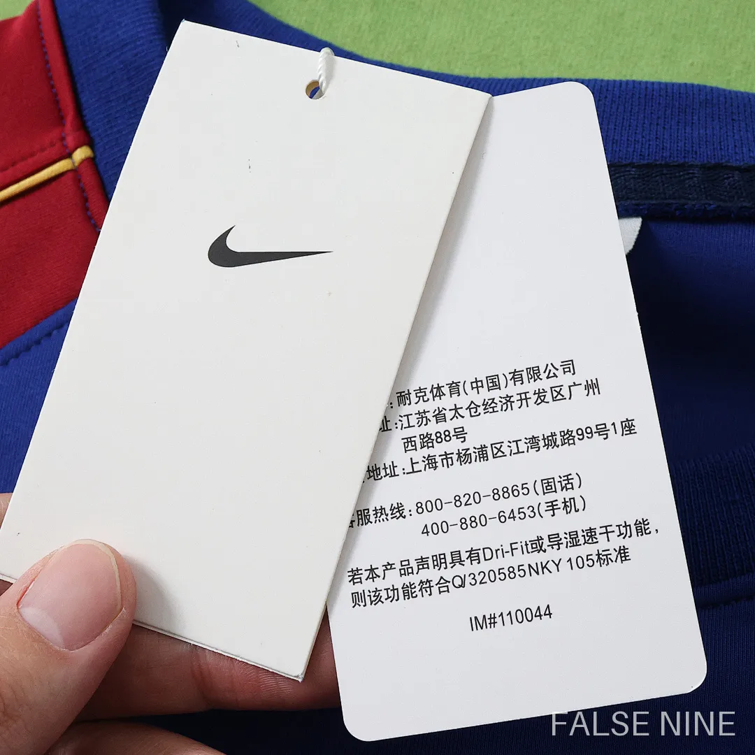 FC Barcelona 25/26 Training Sweatshirt (Long Sleeve), photo 4