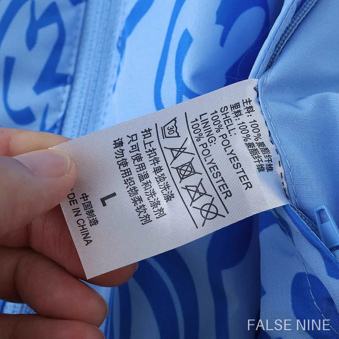 Boca Juniors 24/25 Windbreaker Jacket, photo 22