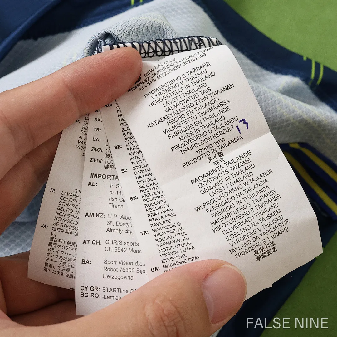 FC Porto 25/26 Fourth Shirt (Fan Version), photo 16