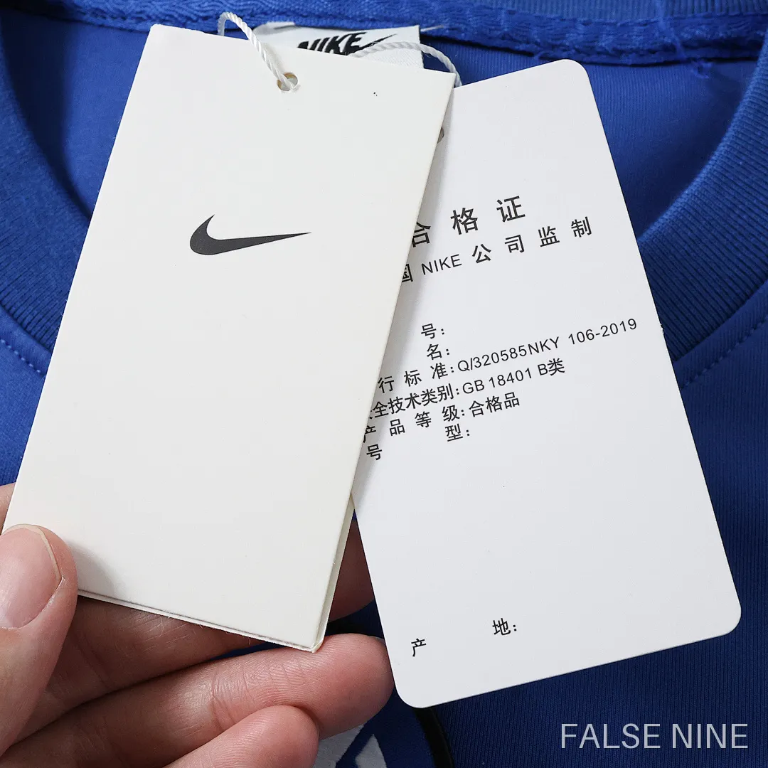 Inter Milan 25/26 Training Sweatshirt (Long Sleeve), photo 5