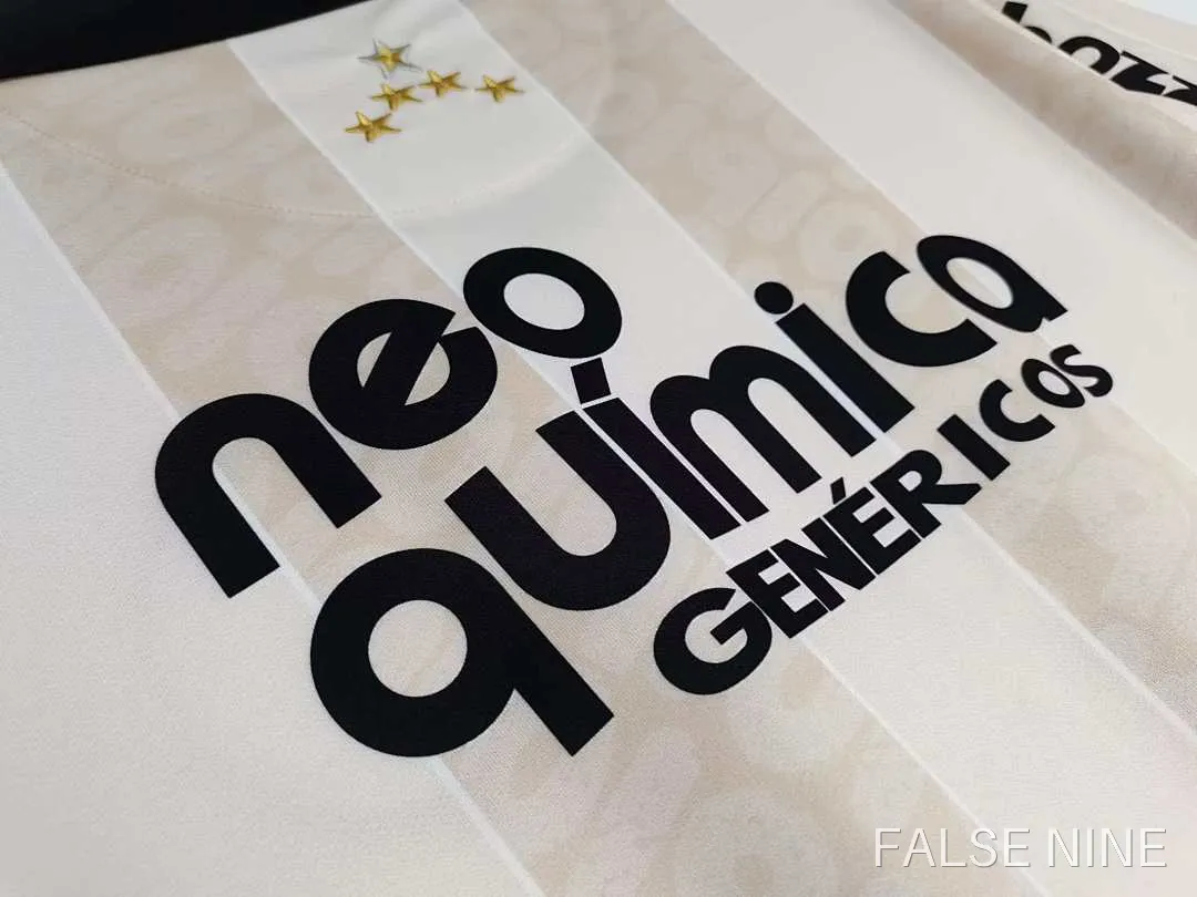 2010 Corinthians 100th Anniversary Retro Fan version, photo 8