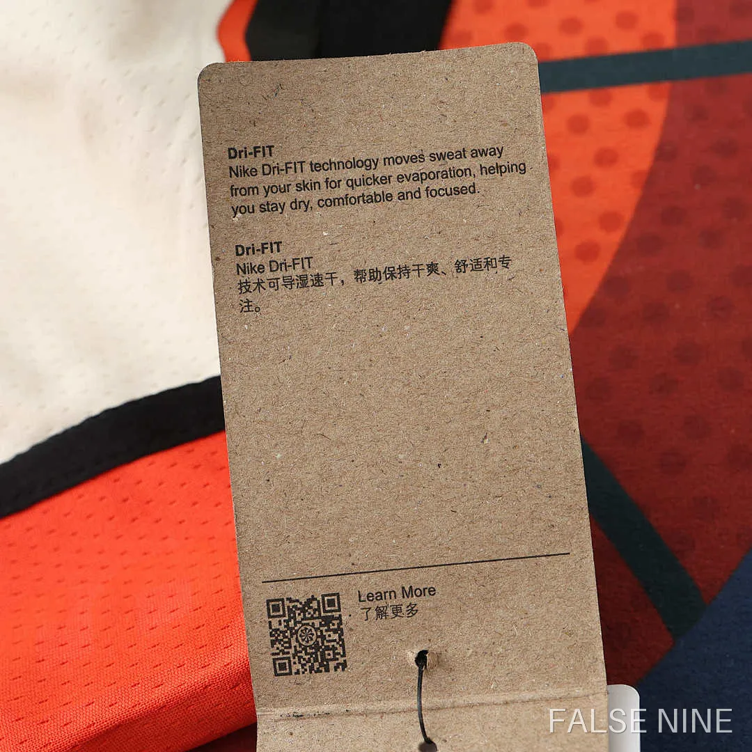 Detroit Pistons 24/25 Home Jersey, photo 17