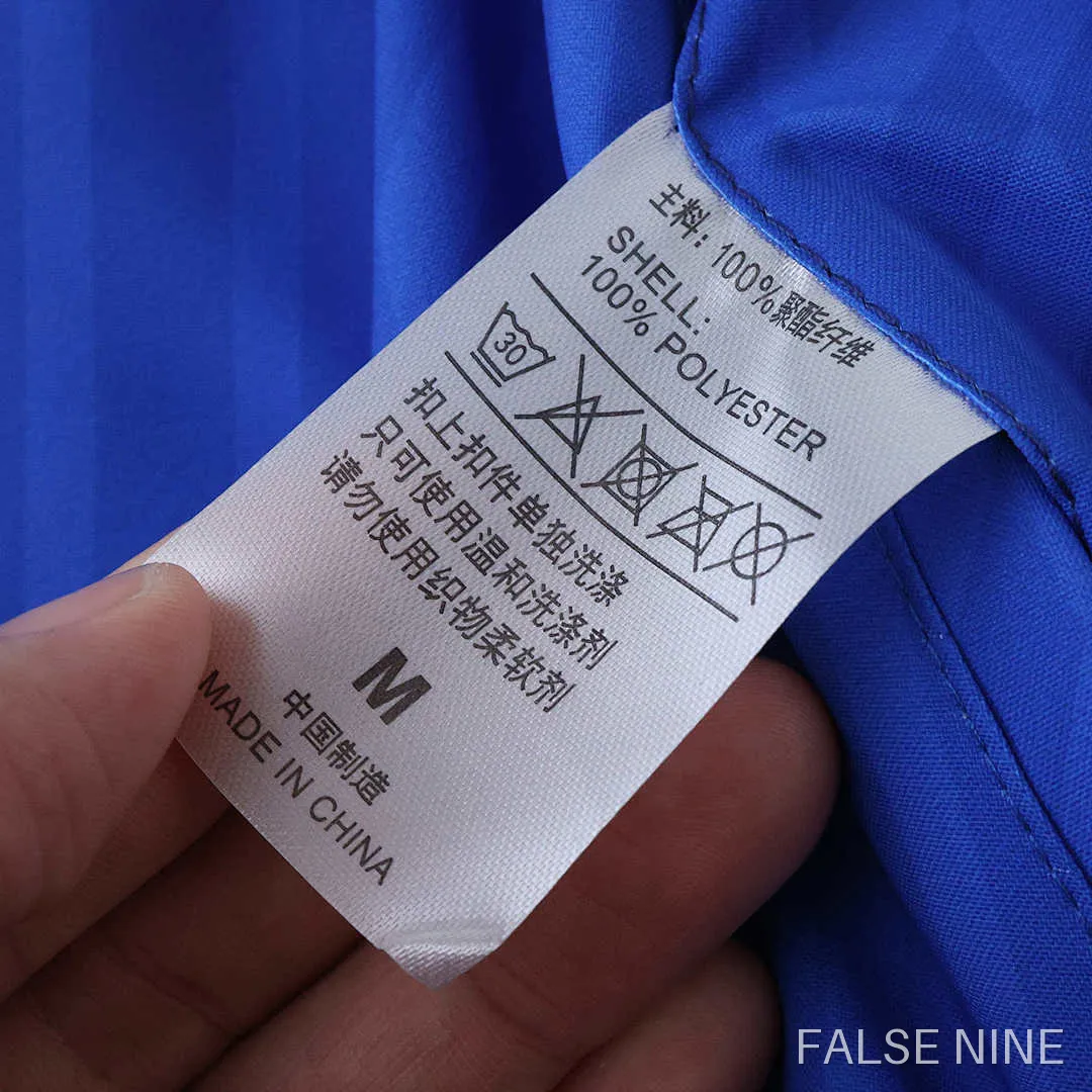 France 1994 Training Jacket (Retro), photo 30