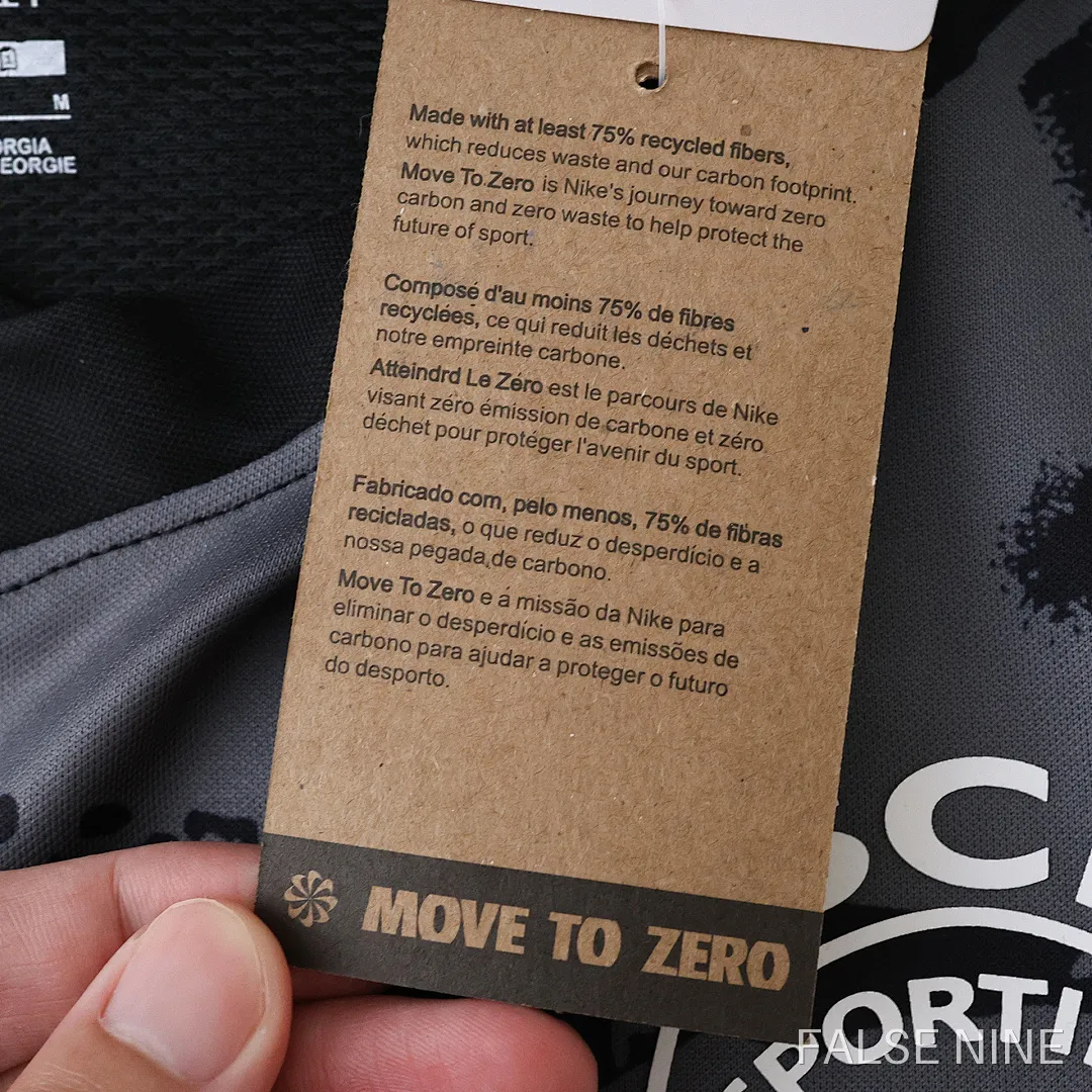 Sporting CP 25/26 Training Shirt (Fan Version), photo 18