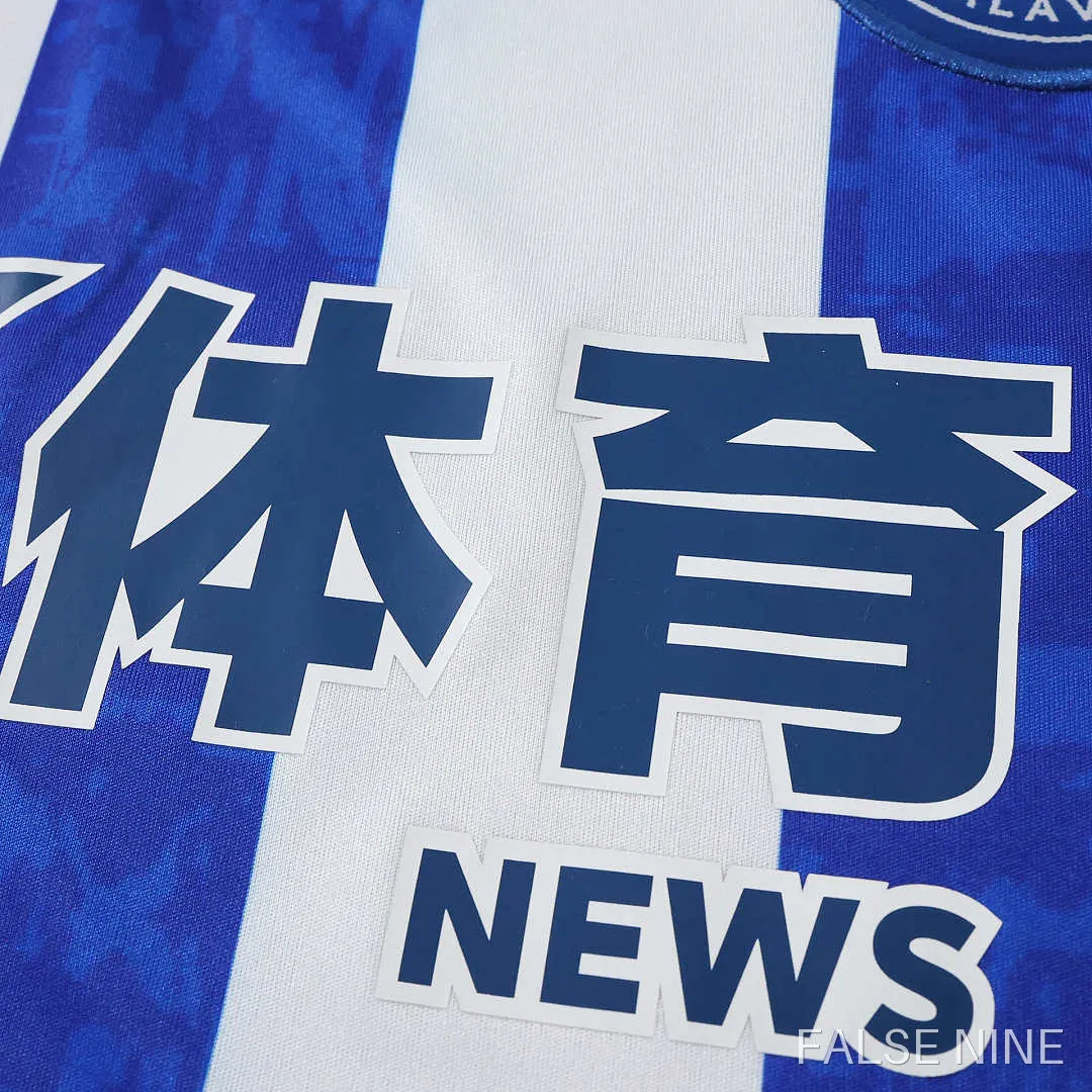 Deportivo Alavés 26/27 Home Shirt (Fan Version), photo 13