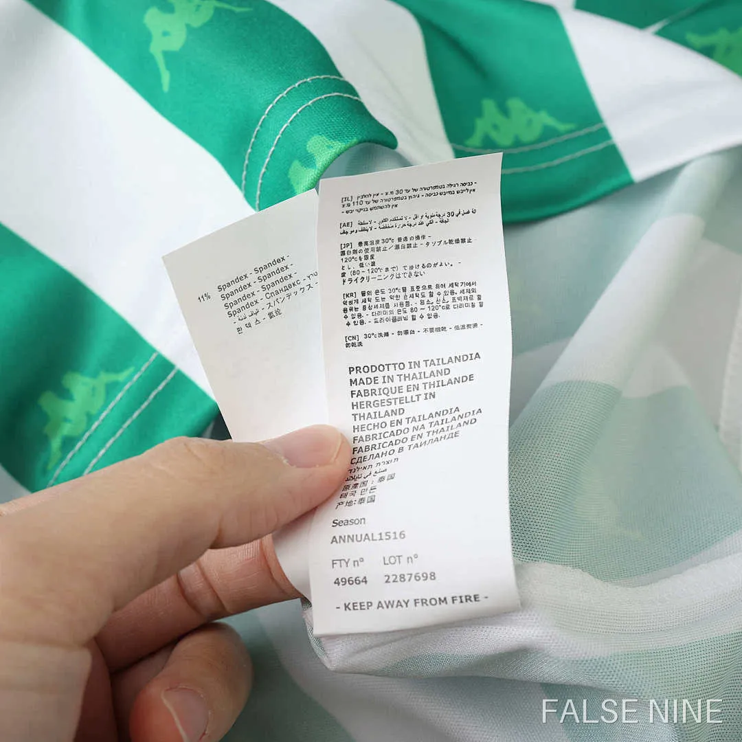 Real Betis 1995-97 Home Retro Jersey (Fan Version), photo 14