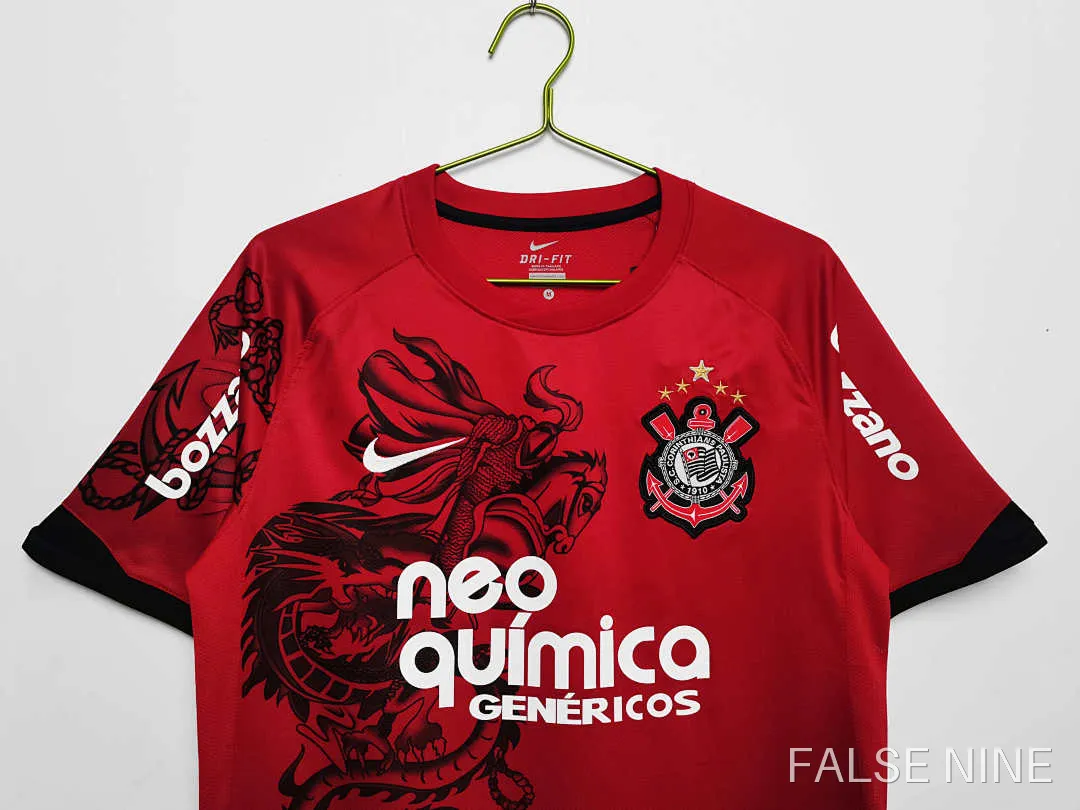 Corinthians 2011/12 Away Shirt (Fan Version), photo 10