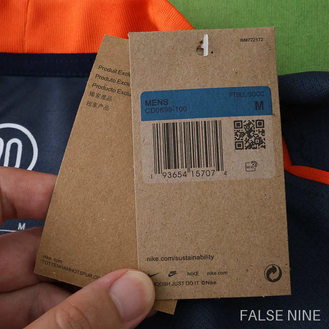 Inter Milan 25/26 Third Shirt (Fan Version), photo 18