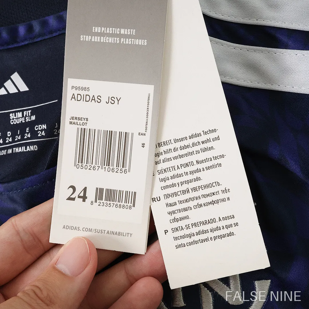 New York City FC 26/27 Away Kids Kit, photo 2