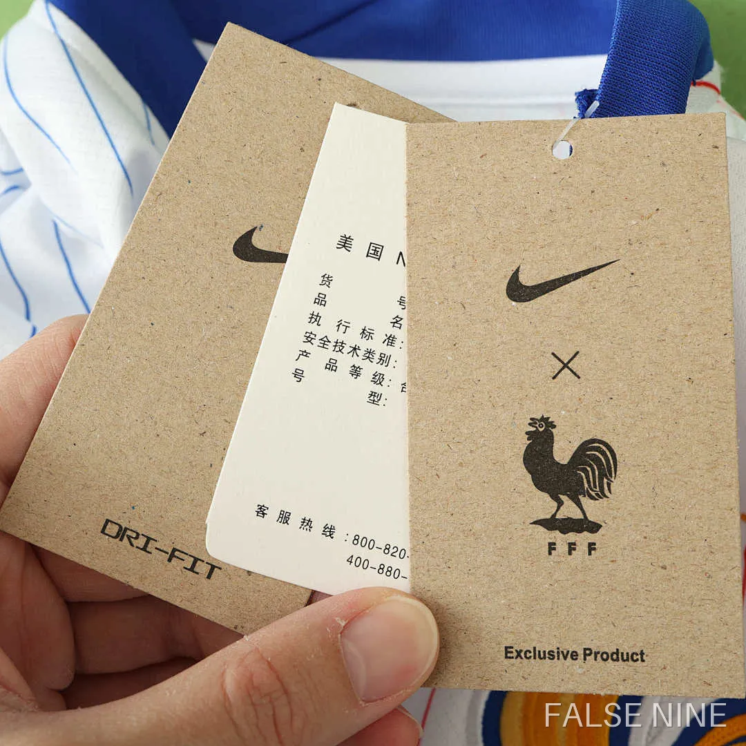 France 2024 Away Shirt (Fan Version), photo 6