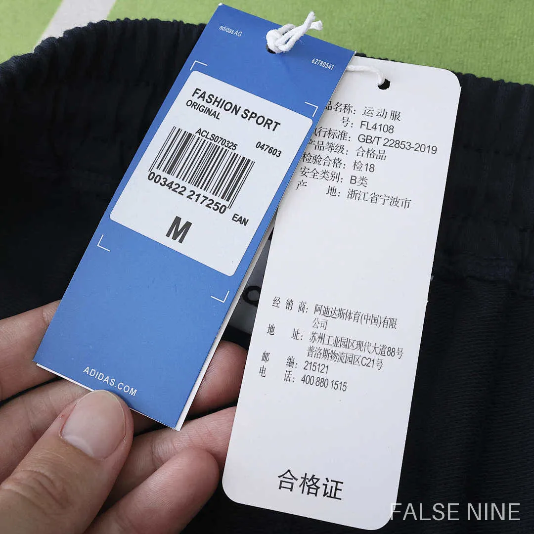Real Madrid 25/26 Training Tracksuit Set, photo 16