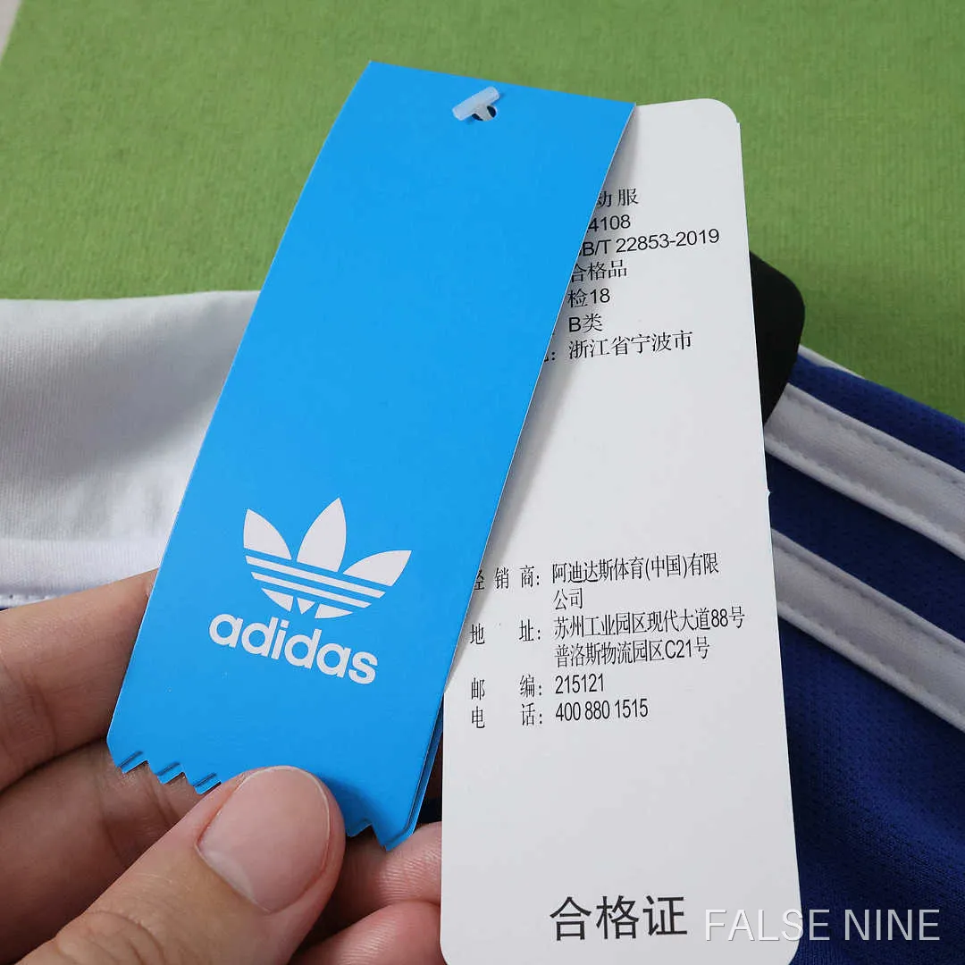 Hamburger SV 26/27 Away Shirt (Fan Version), photo 26