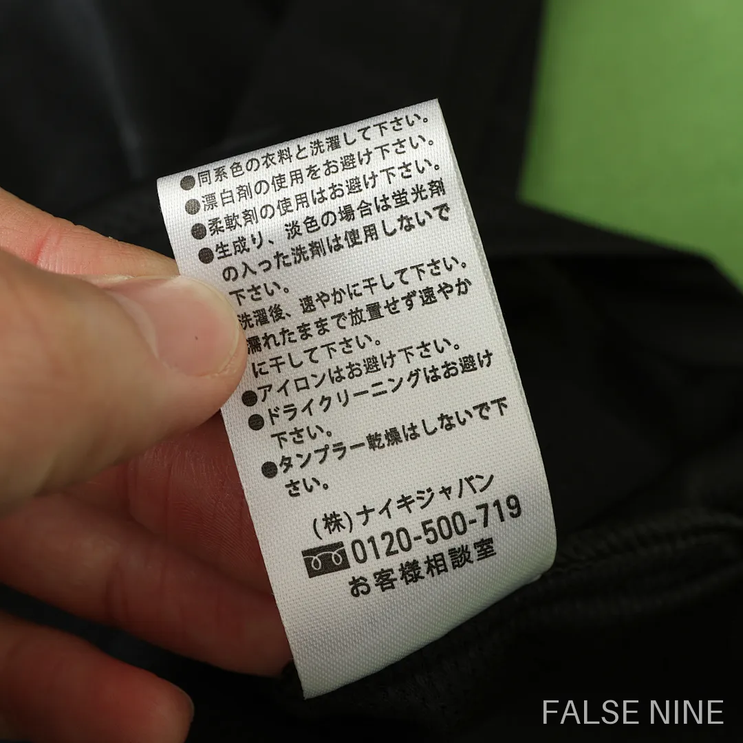 Corinthians 2012-13 Away Shirt (Fan Version), photo 9