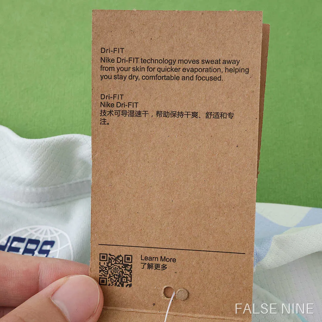 Inter Milan 25/26 Away Shirt (Fan Version), photo 19