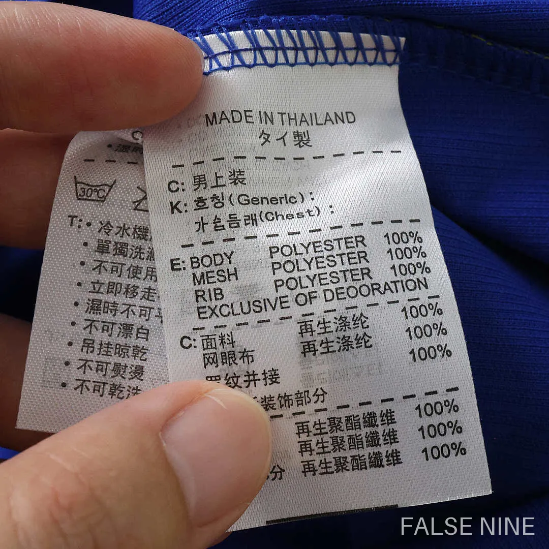 Chelsea 26/27 Home Kids Kit, photo 17
