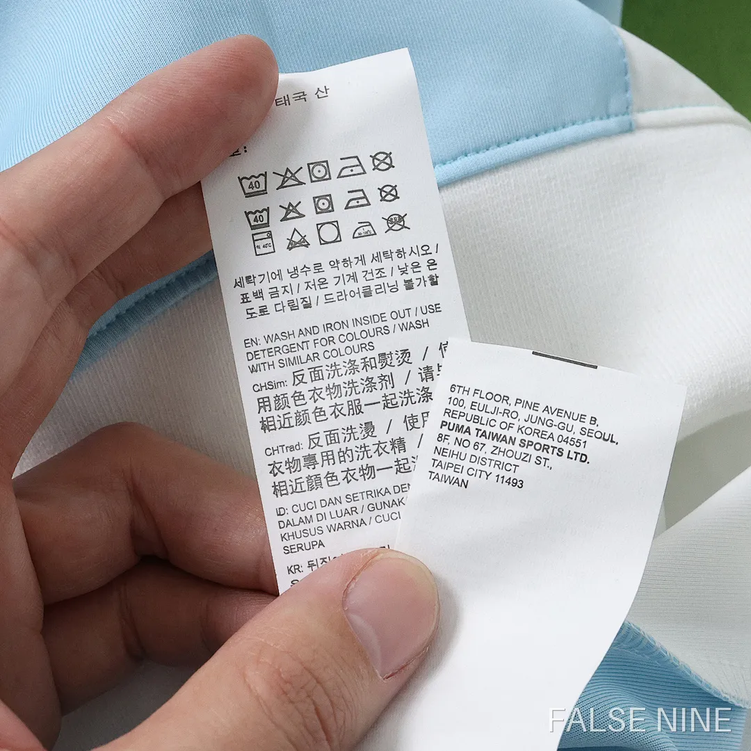 Manchester City 25/26 Training Sweatshirt (Long Sleeve), photo 17