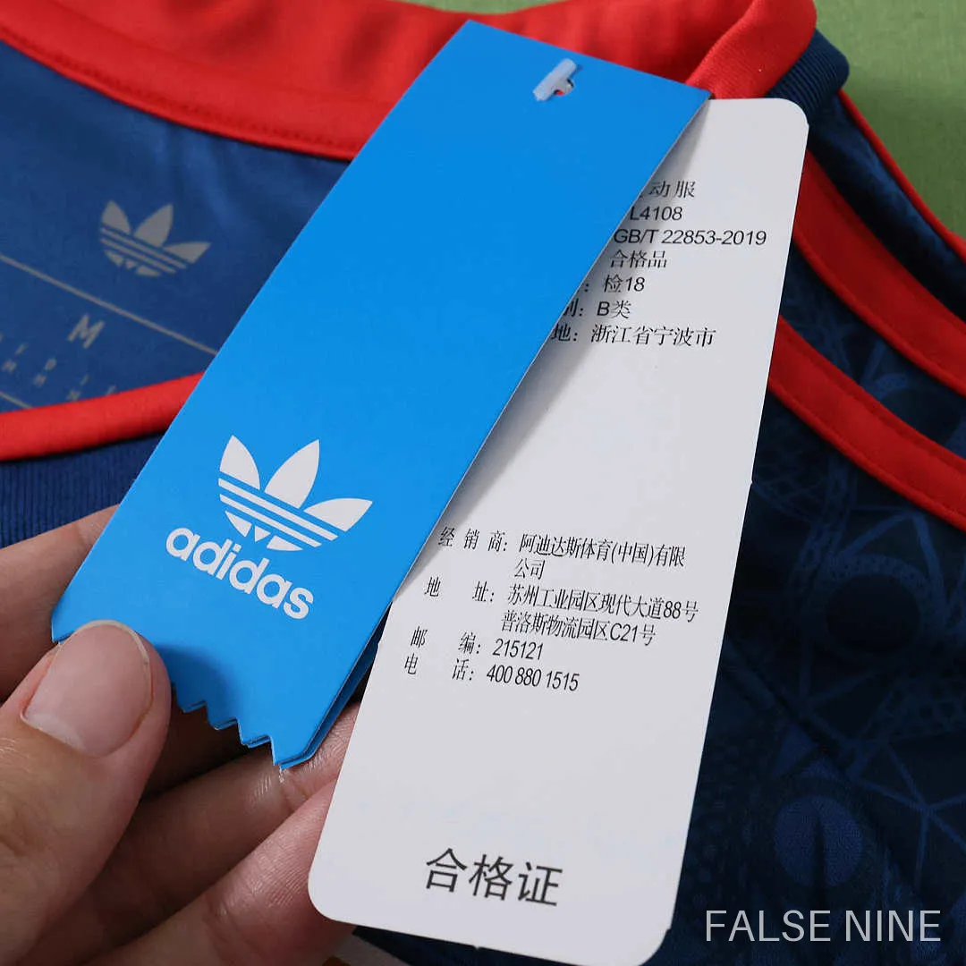 Croatia 26/27 Away Shirt (Fan Version), photo 3