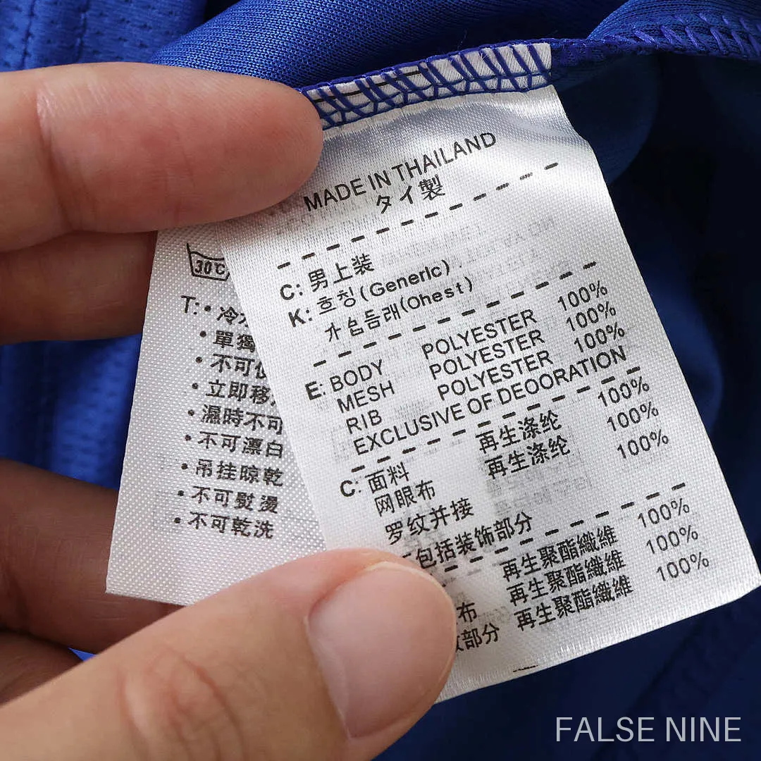 Everton 26/27 Home Kids Kit, photo 18