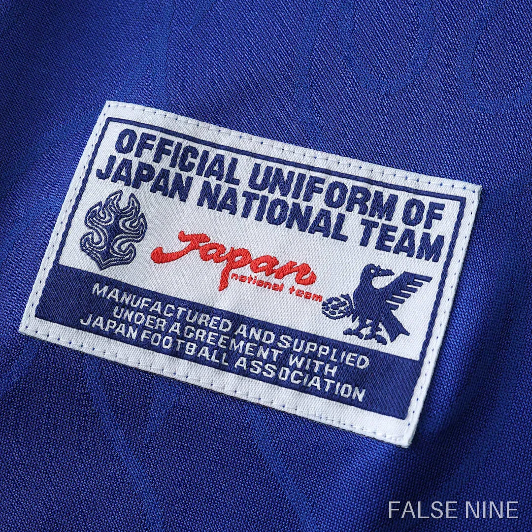 Japan 1998 Home Retro Kids Kit, photo 9