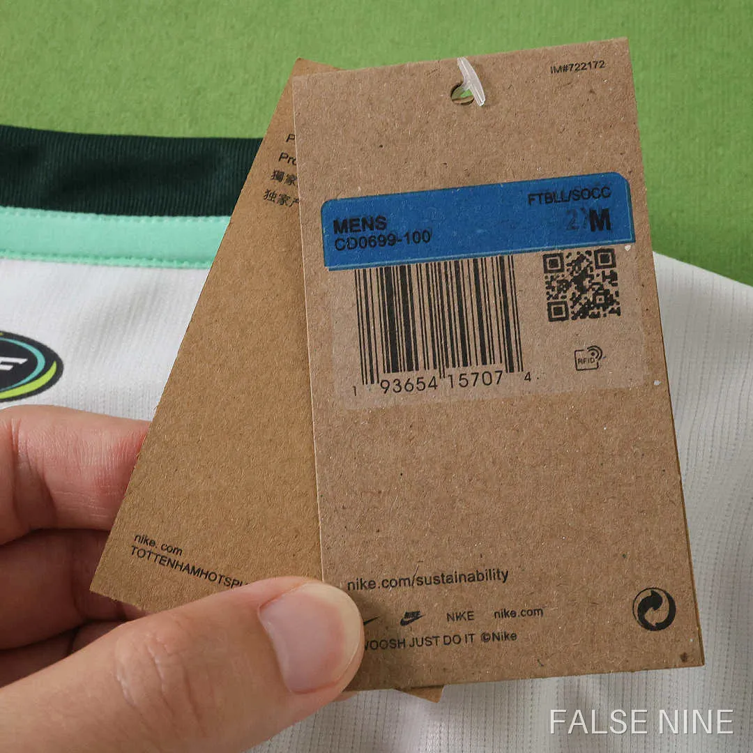 Nigeria 2026 Away Shirt (Fan Version), photo 19