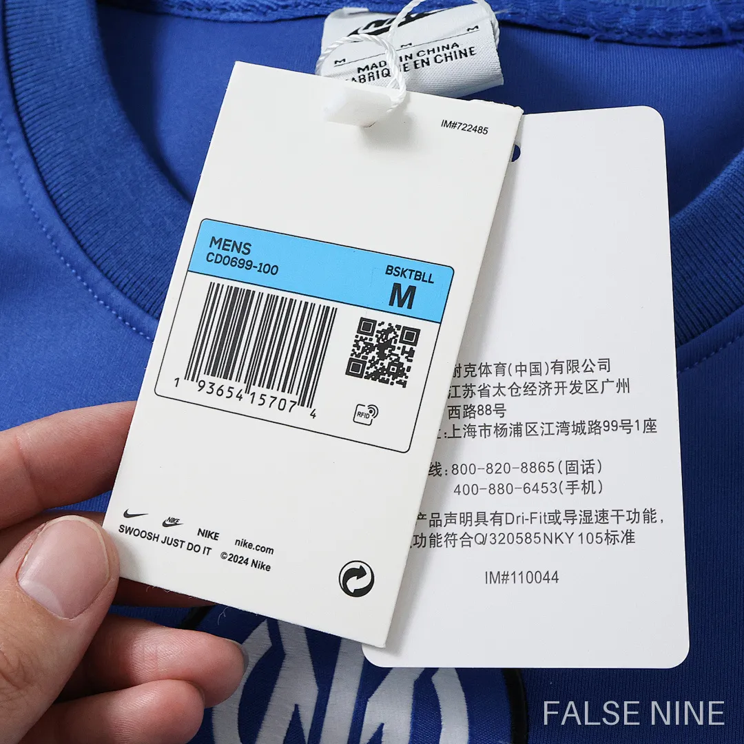 Inter Milan 25/26 Training Sweatshirt (Long Sleeve), photo 6