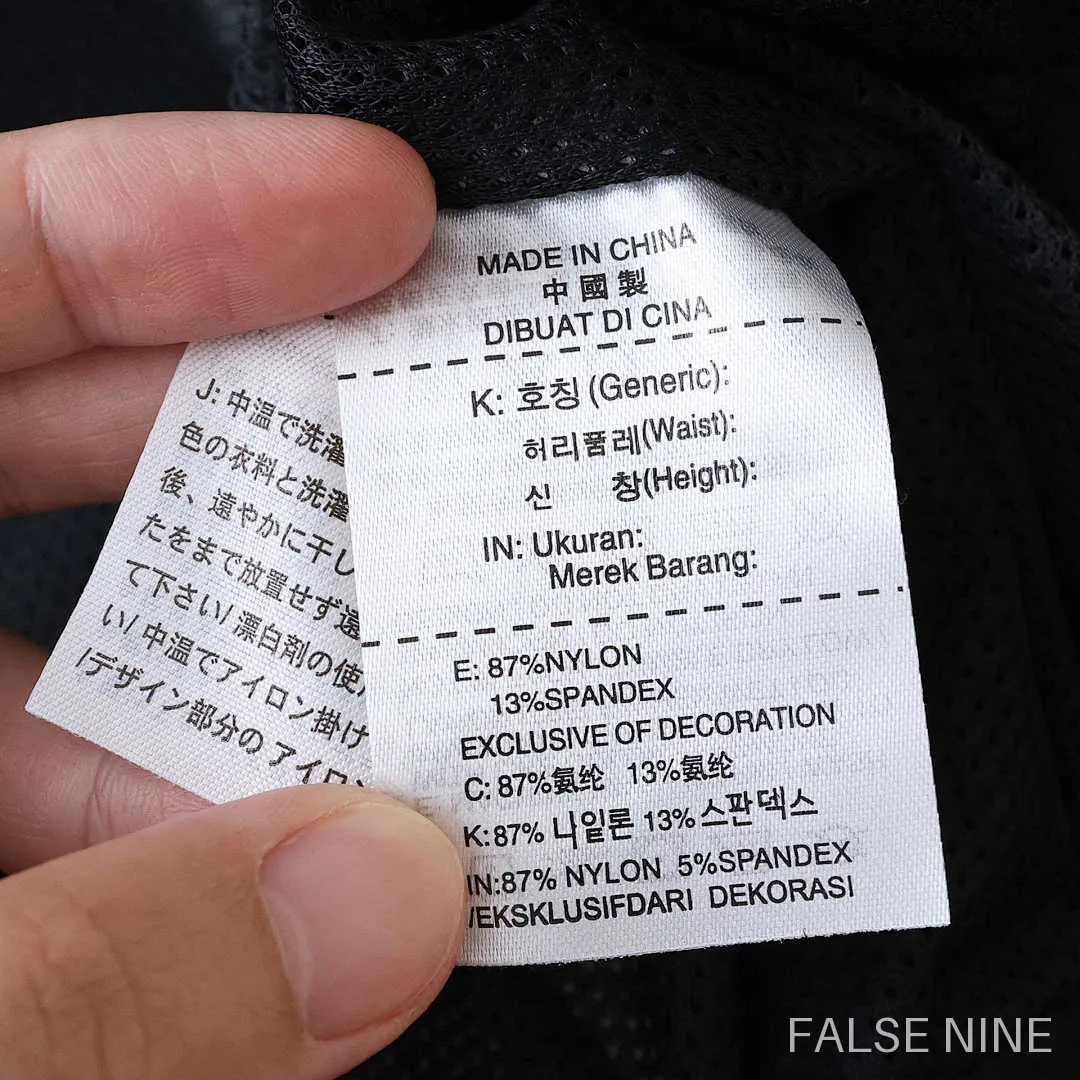 Paris Saint-Germain 25/26 Training Jacket, photo 16