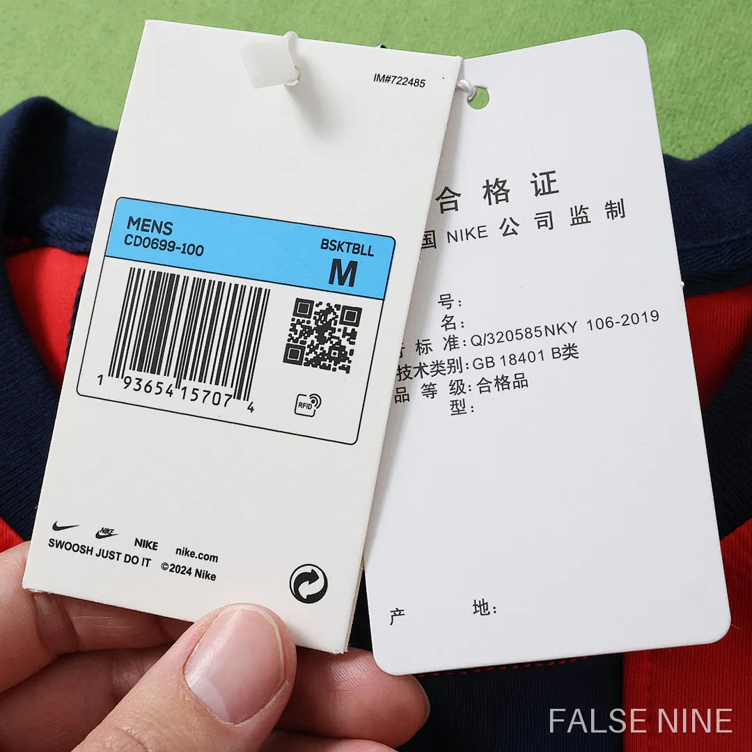 FC Barcelona 25/26 Training Sweatshirt (Long Sleeve), photo 3