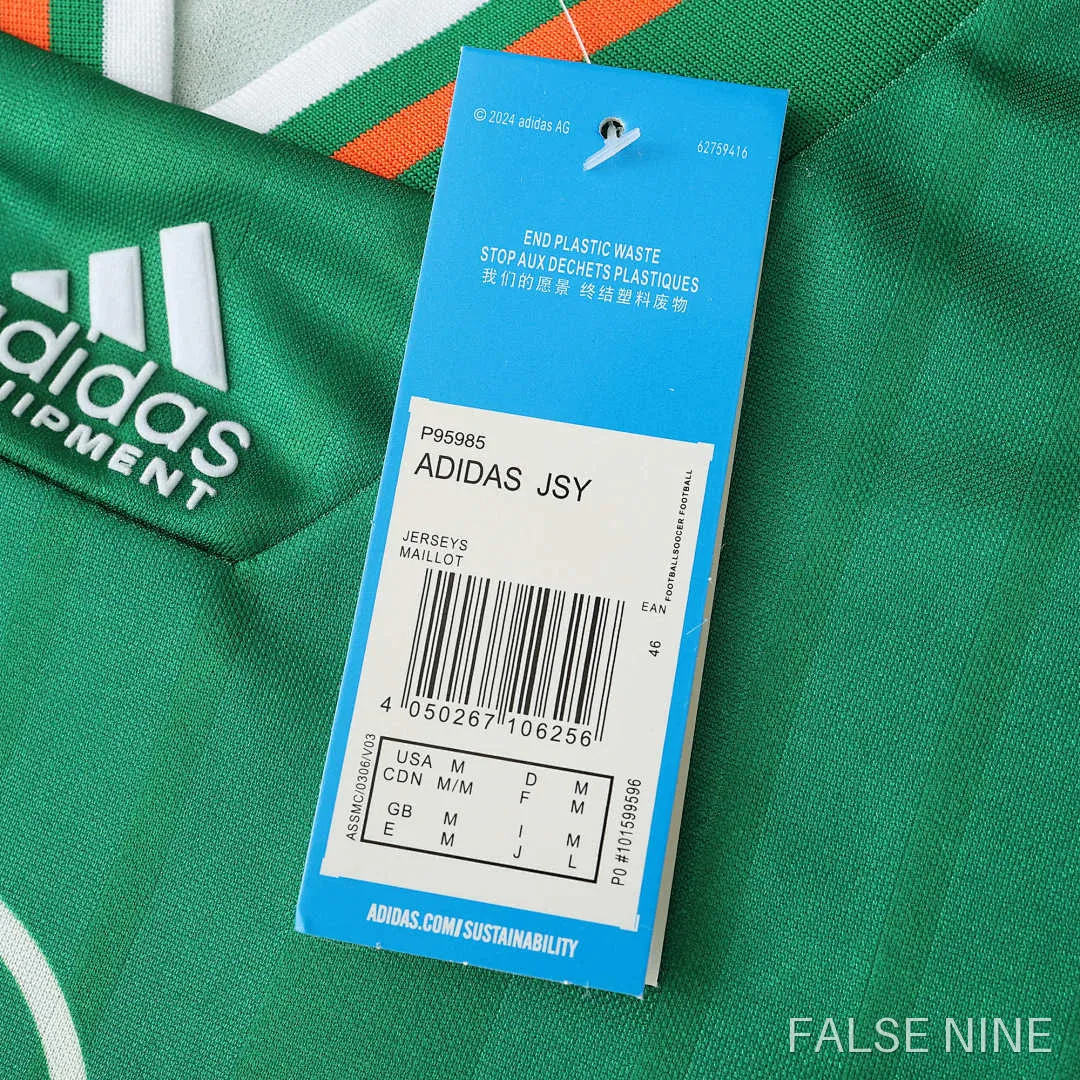 9294 Ireland home retro Fan version, photo 13
