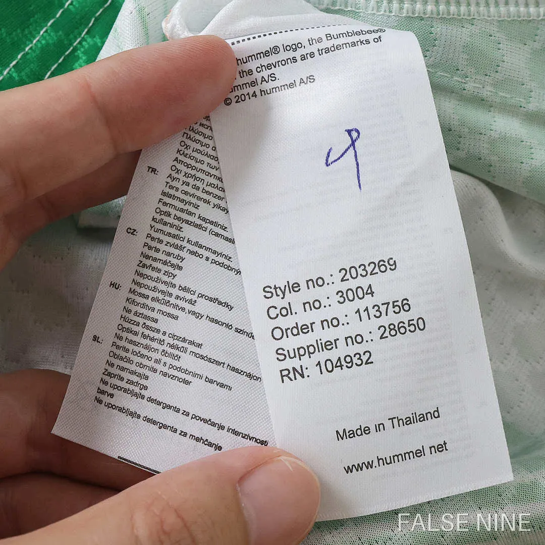 Inter Miami 2026/27 Home Shirt (Fan Version), photo 39