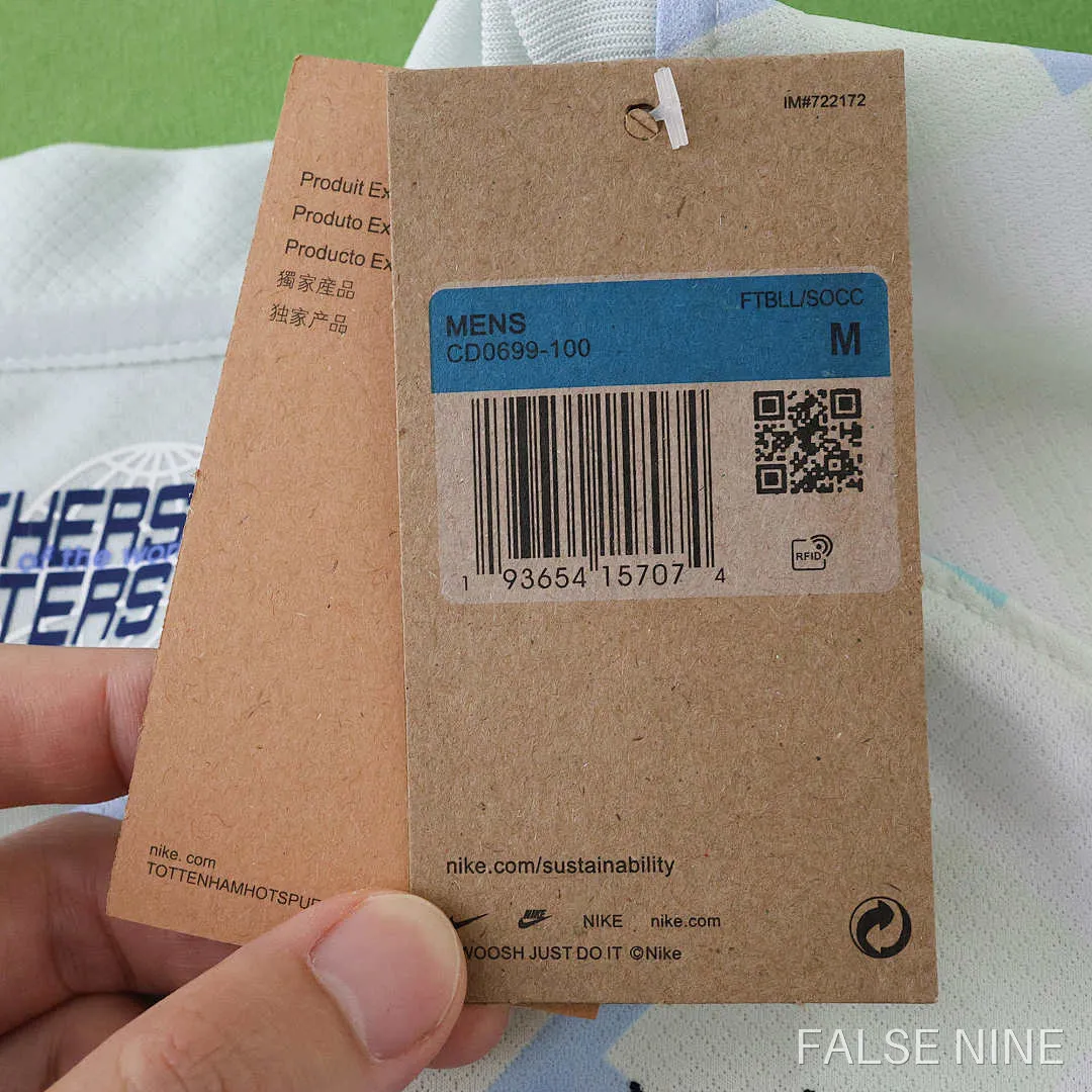 Inter Milan 25/26 Away Shirt (Fan Version), photo 17