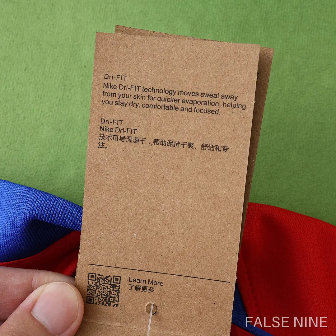 Paris Saint-Germain 25/26 Third Shirt (Fan Version), photo 19