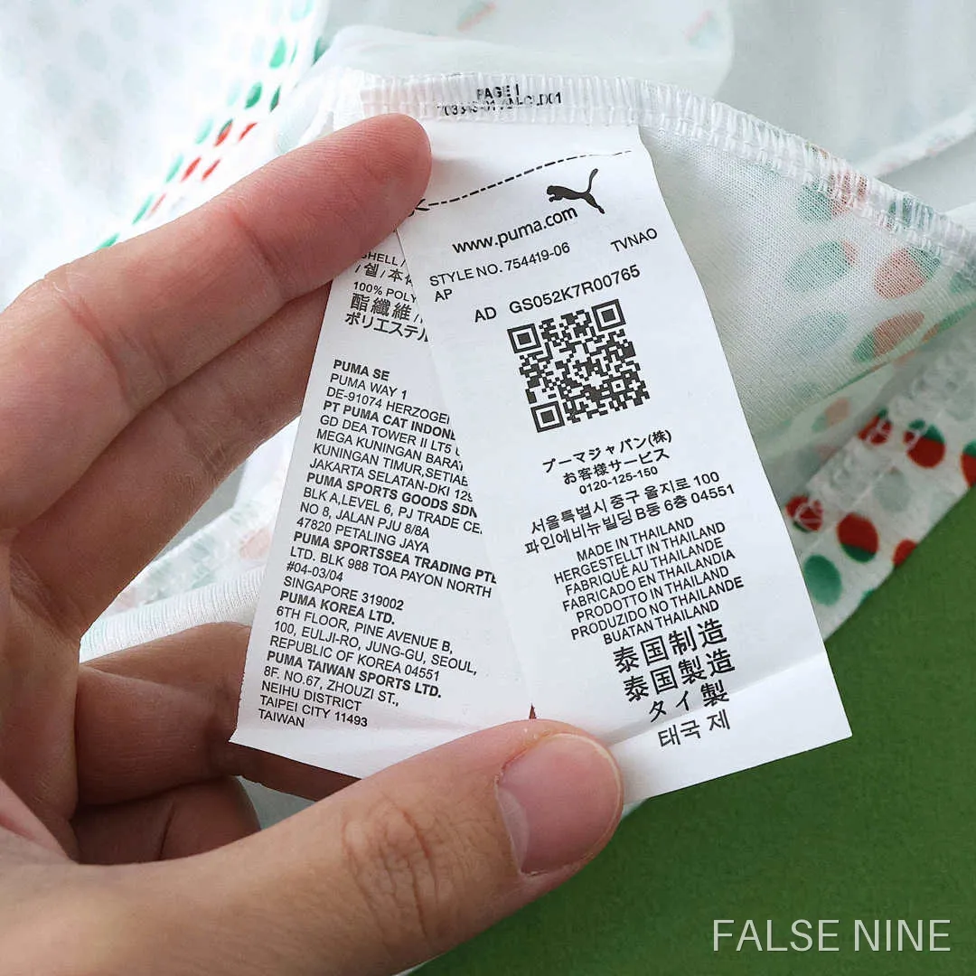 Portugal 25/26 Away Shirt (Women's), photo 15