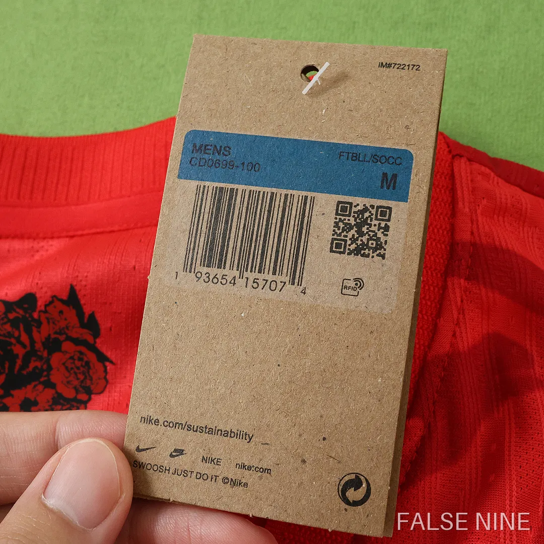 South Korea 2026 Home Shirt (Player Version), photo 5
