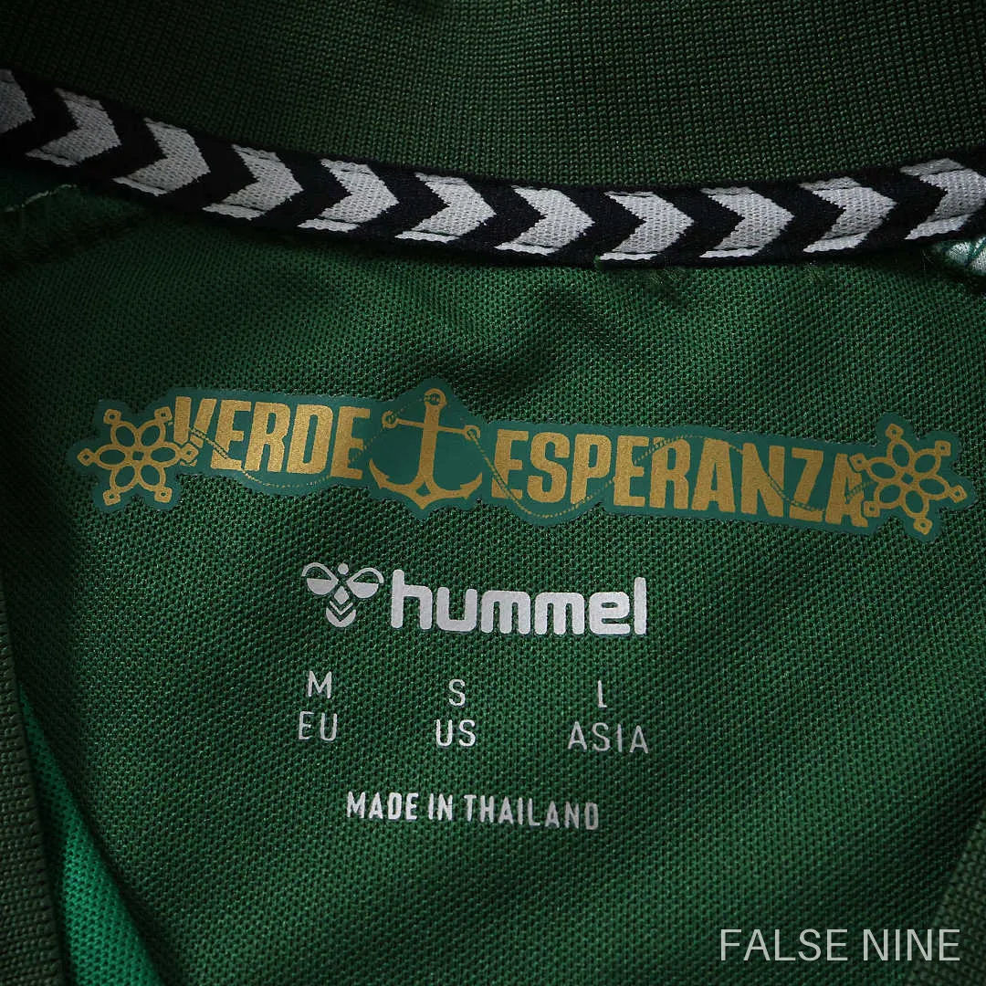 Real Betis 26/27 Away Shirt (Fan Version), photo 29