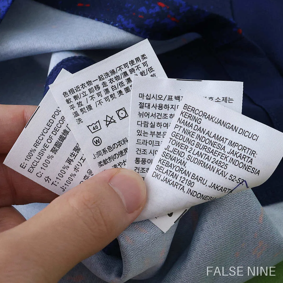 France 25/26 Home Shirt (Fan Version), photo 16