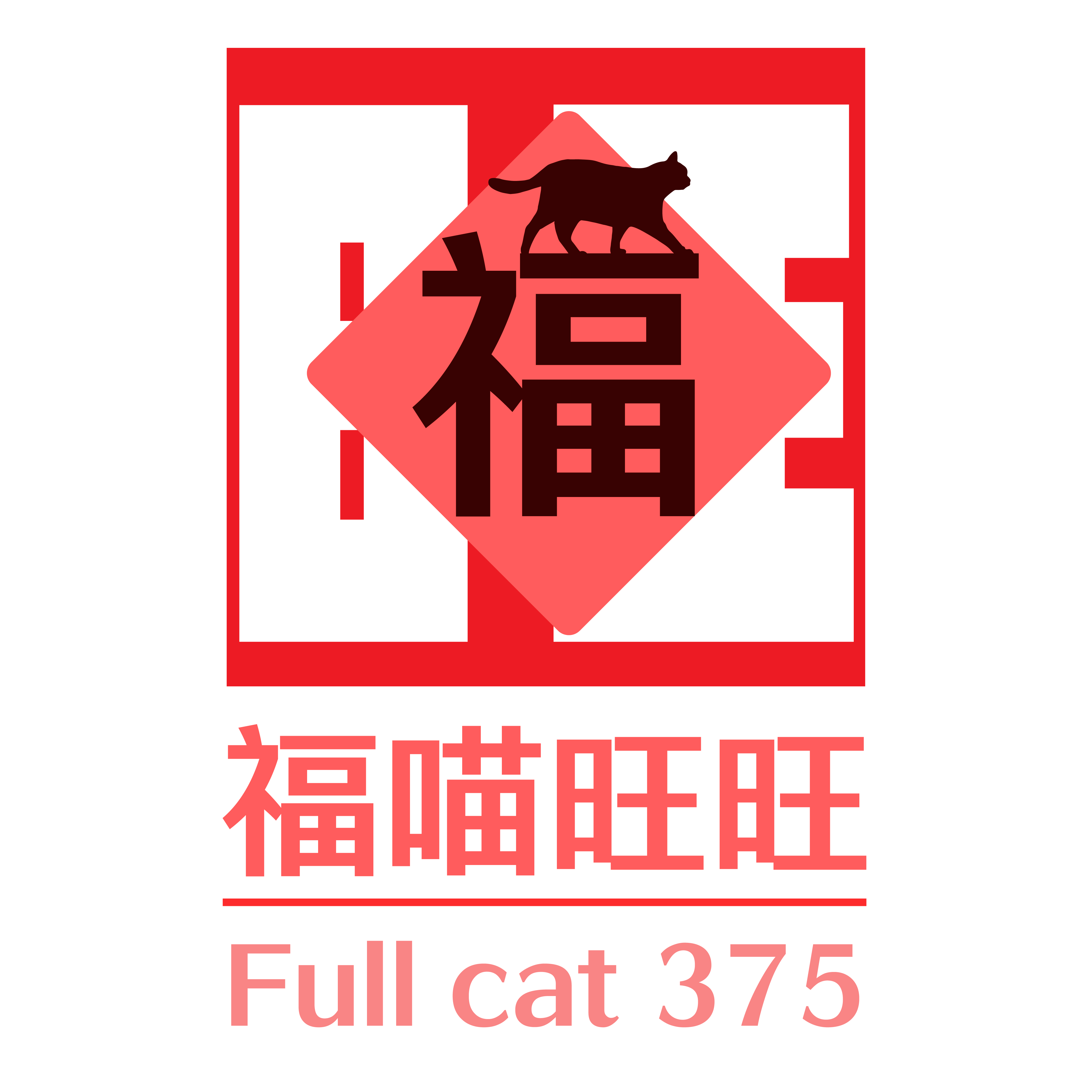 2026 必買推薦！精選好物都在全家好賣市集：美食、母嬰、寵物萬件熱銷，立即搶購！