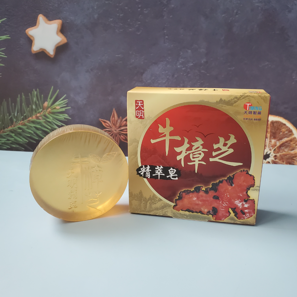 全家【好賣市集】台灣賣家團購爆款｜母嬰・寵物・文創雜貨・美食生鮮天天免運！｜陳*安的賣場- 天明製藥天明牛樟芝精萃皂