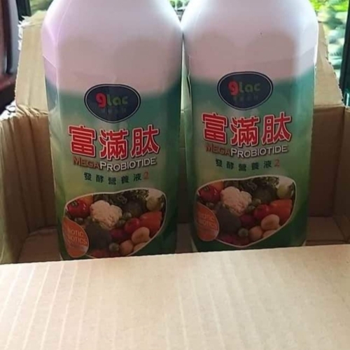 2026 必買推薦！精選好物都在全家好賣市集：美食、母嬰、寵物萬件熱銷，立即搶購！｜富滿肽950ml