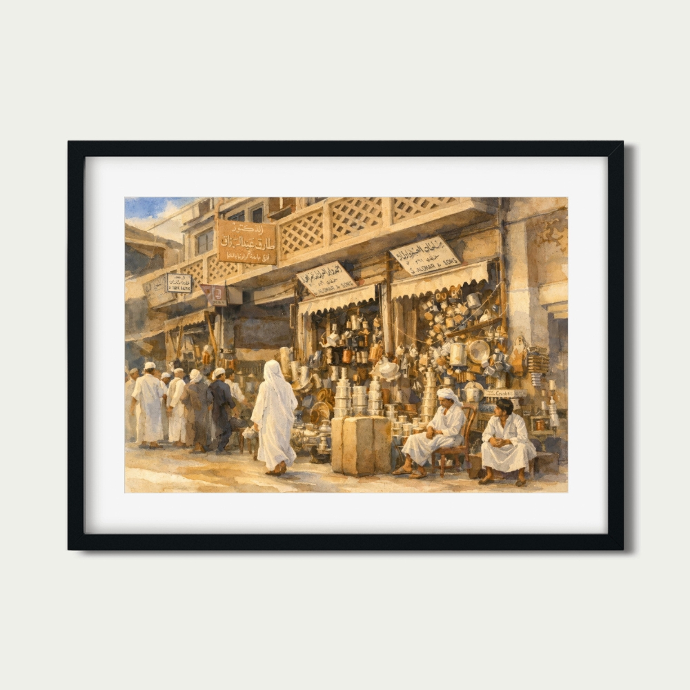 KWT 102-2025 أسواق الكويت القديمة – روح التجارة والحِرفة | Old Kuwait Market Scene - الصورة 1