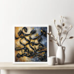 إشراقات الخط العربي الذهبي – Golden Arabic Calligraphy Radiance
