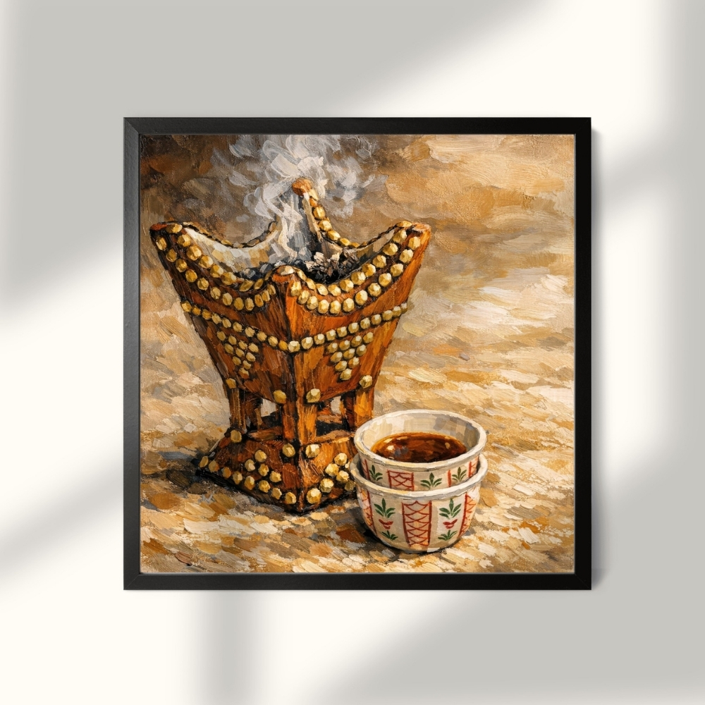 GCC 25-2025 بخور الزمن وفنجان الأصالة – Incense of Time with Arabian Coffee - Image 1