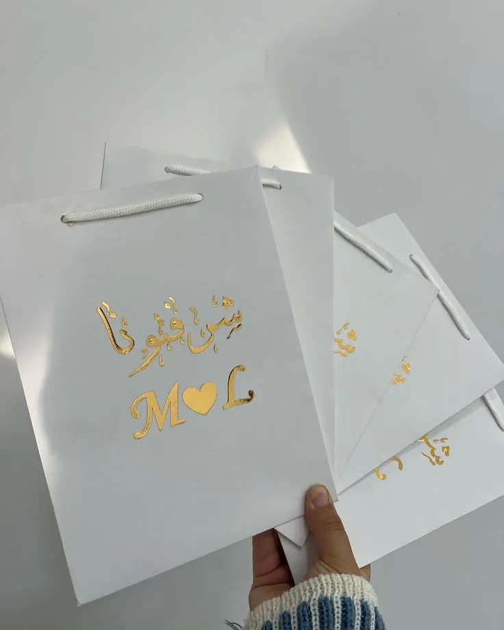 Bridesmaids Paper Bag image 13