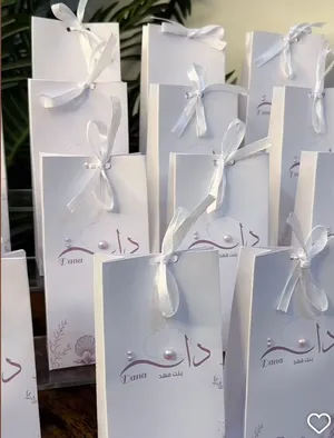 Bridesmaids Paper Bag thumbnail 12