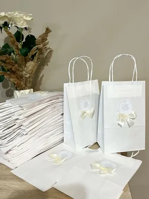 Bridesmaids Paper Bag thumbnail 6
