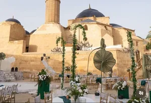 Sarya Mosque Extension (Citadel)