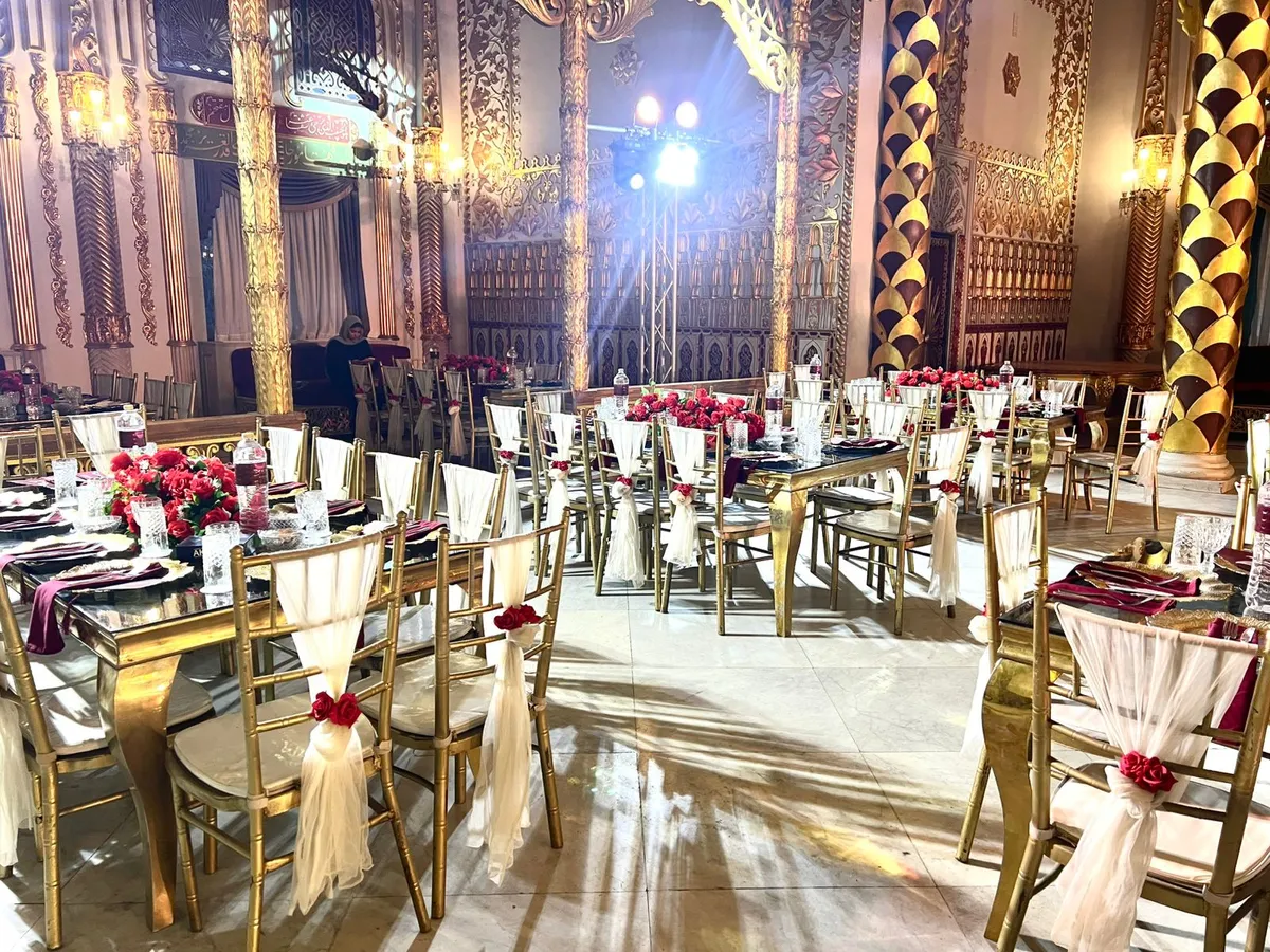 Golden Hall (Manial Palace)